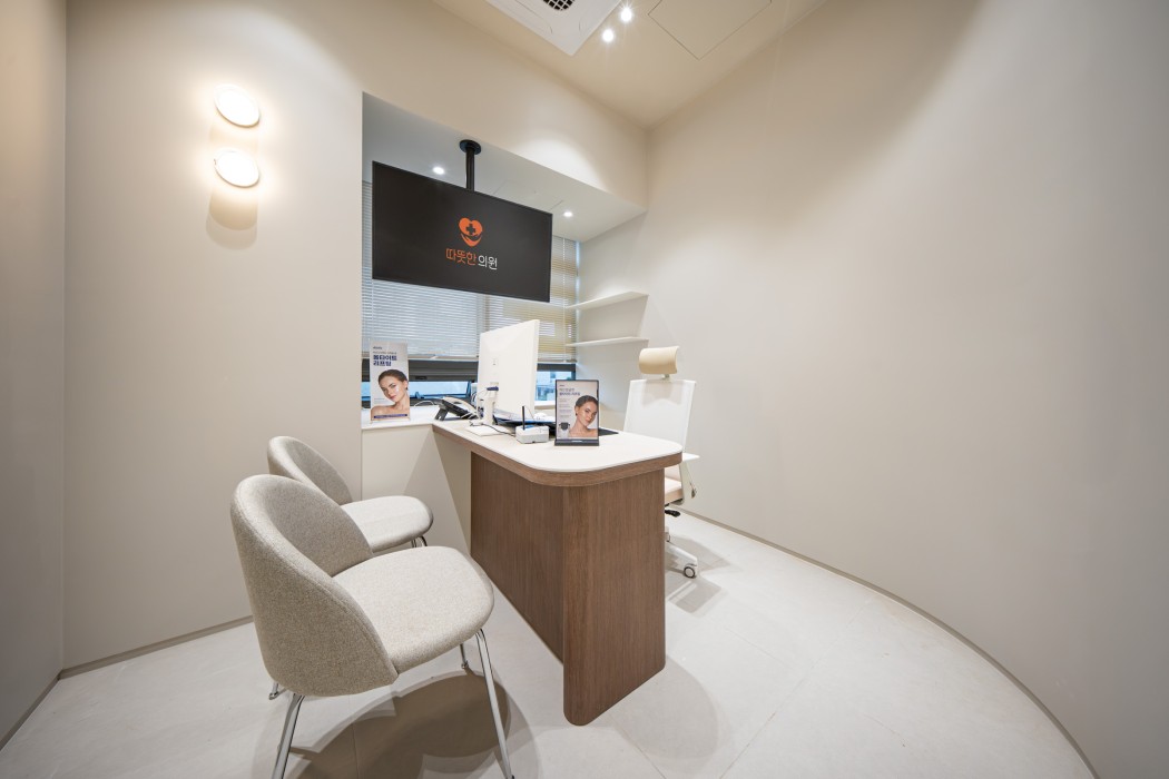 Clinic Tour 이미지 5